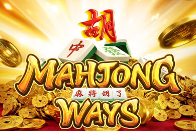 Mahjongways играть в Флинт Казино